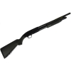 Strzelba Mossberg Maverick 88 kal. 12/76